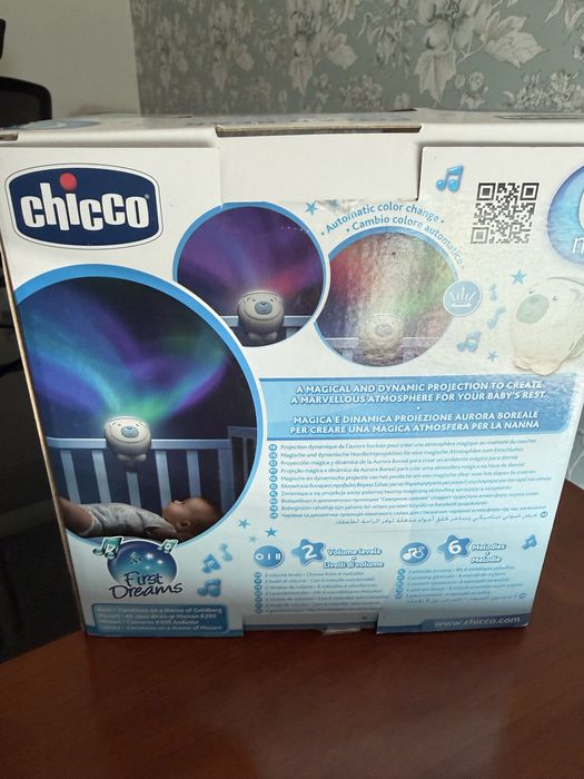 Quarto de bebé- Ursinho Chicco novo