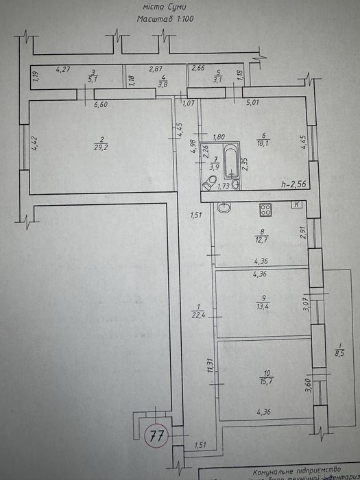 Продам квартиру 134кв, район виставкового центру на Харківській