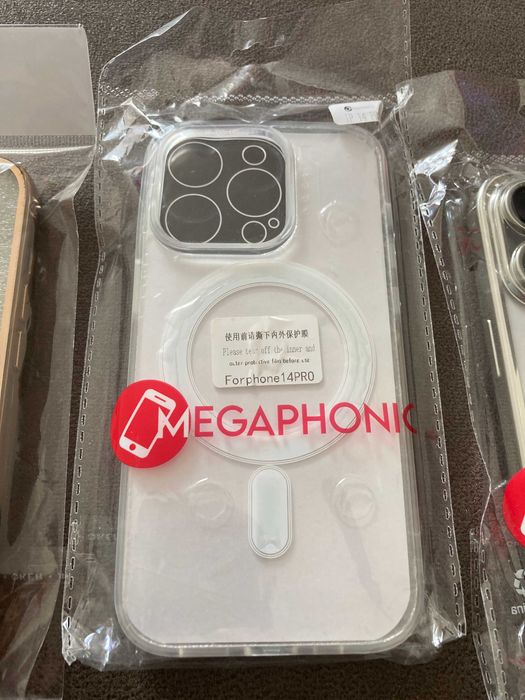 Чехол для телефона Iphone 14 Pro