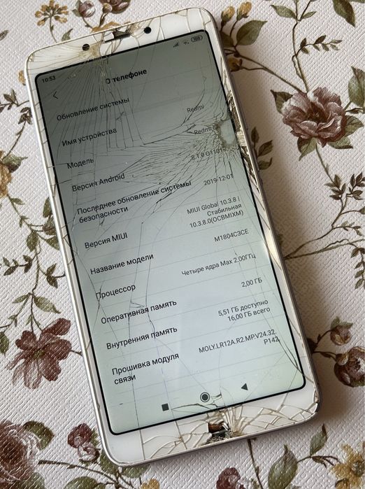 Продам Xiaomi 6а, 2/16, андроид 8
