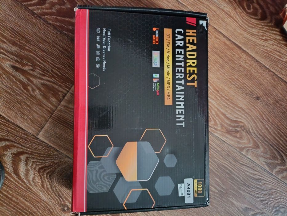 Магнітола з висувним екраном