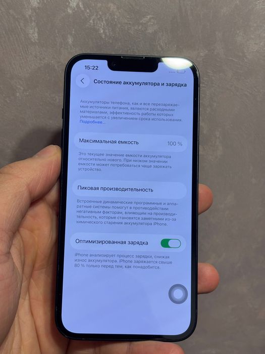 iPhone 14 midnight 128gb