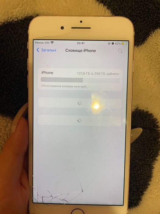 Продам айфон 7+ на ремонт або запчастини