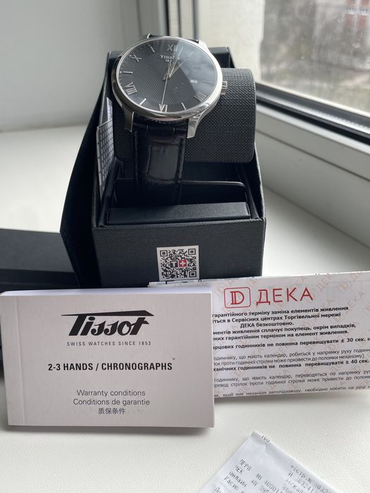 Кварцевые часы Tissot 1853