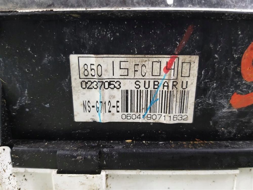 alt