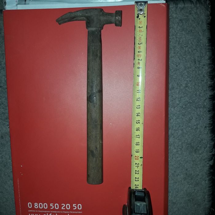 Молоток Мини Слесарный