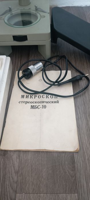 Mikroskop steroskopowy MBS 10 (MBC 10)