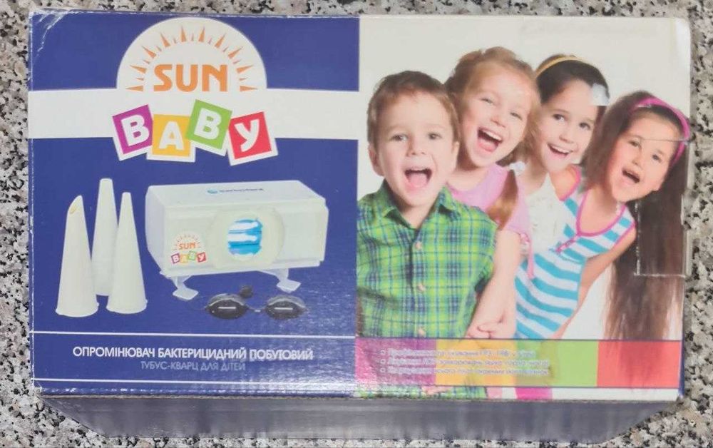 Тубус-кварц BactoSfera SUN BABY