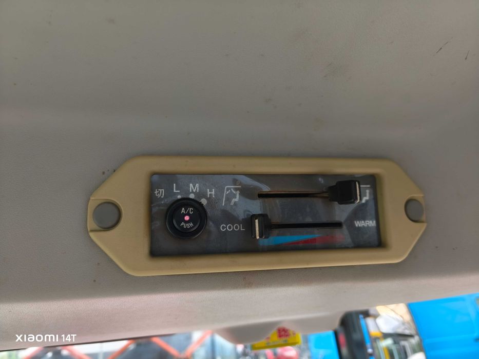 Японський мінітрактор Yanmar Us 328