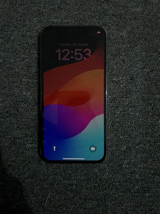 Iphone 12 pro 128 gg