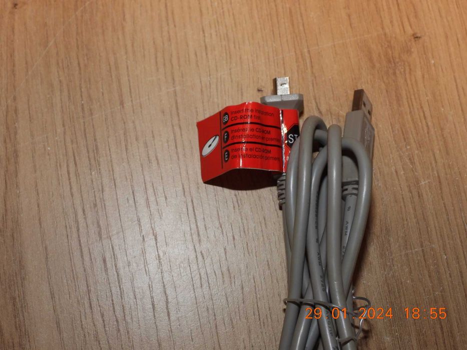 Kabel USB - USB Typ-B - 160cm