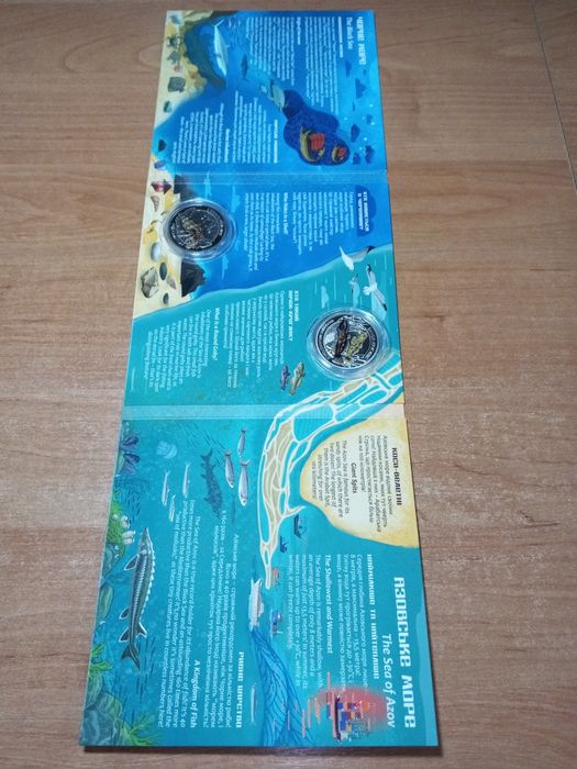 В наявності! "Мешканці морських глибин" колекційний набір із 2-х монет