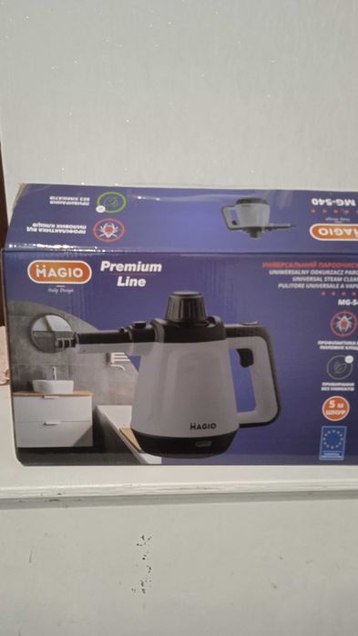 Пароочисник Magio 540