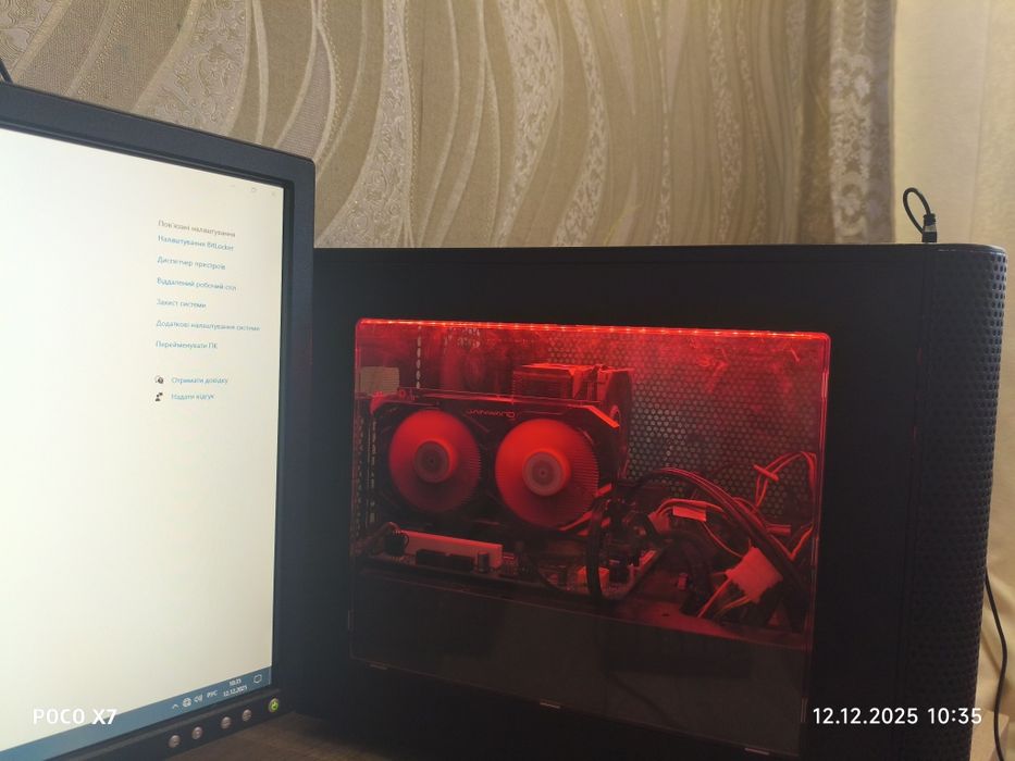 Пк  і7 3770 16 gb ssd120