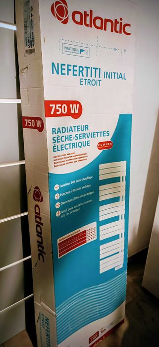 Grzejnik łazienkowy elektryczny Atlantic 750W suszarka