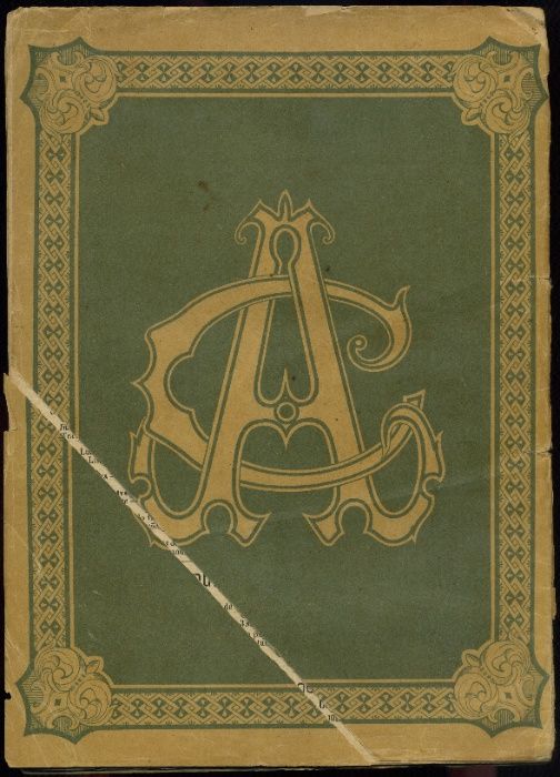 Almanach Ilustrado Occidente, 1894 (almanaque)