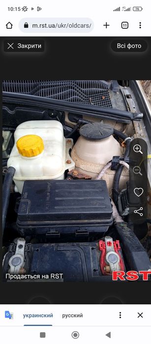 Продам Шевроле лачетті