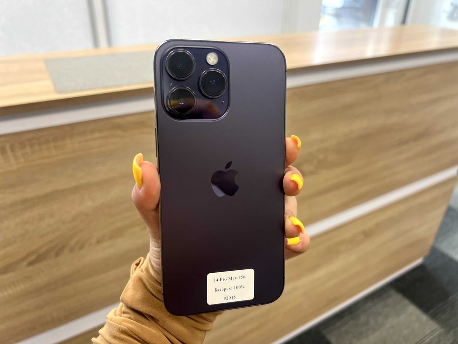 iPhone 14  Pro Max 256 GB Neverlock | Магазин | Гарантія