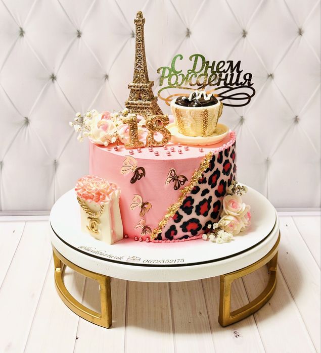Торти на любе свято Харків