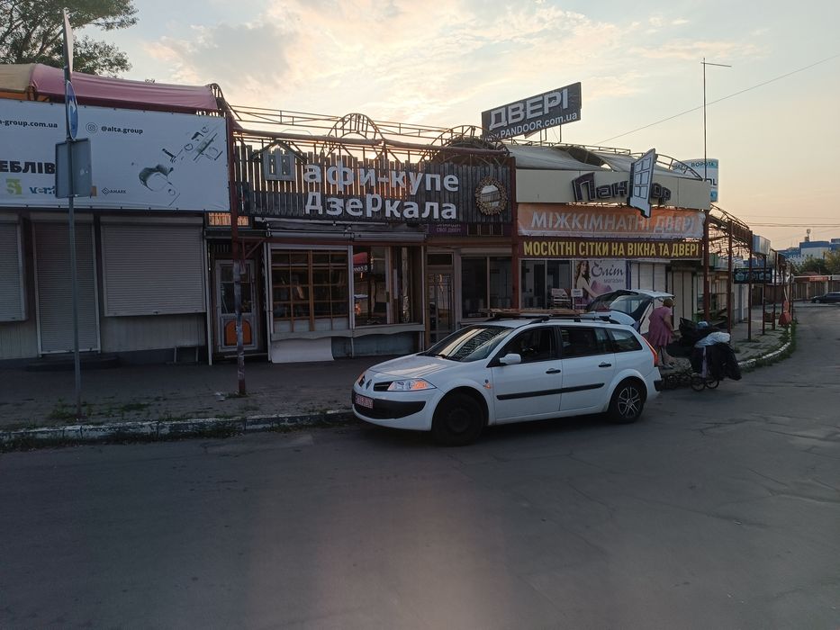 Продам ,або здам в оренду магазин зі складом
