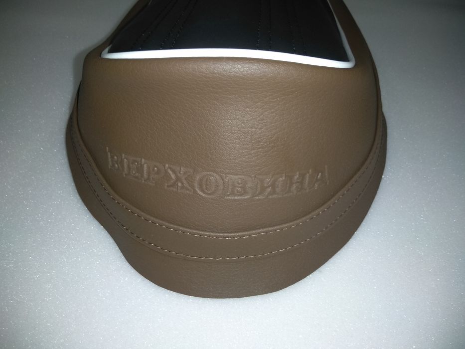 Чехол сидіня мопедів Верховина,Карпати,Рига,Ява