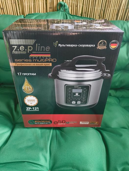 Мультиварка Скороварка