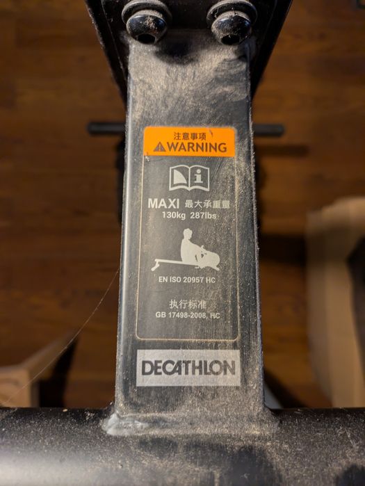 Máquina de remo Decathlon