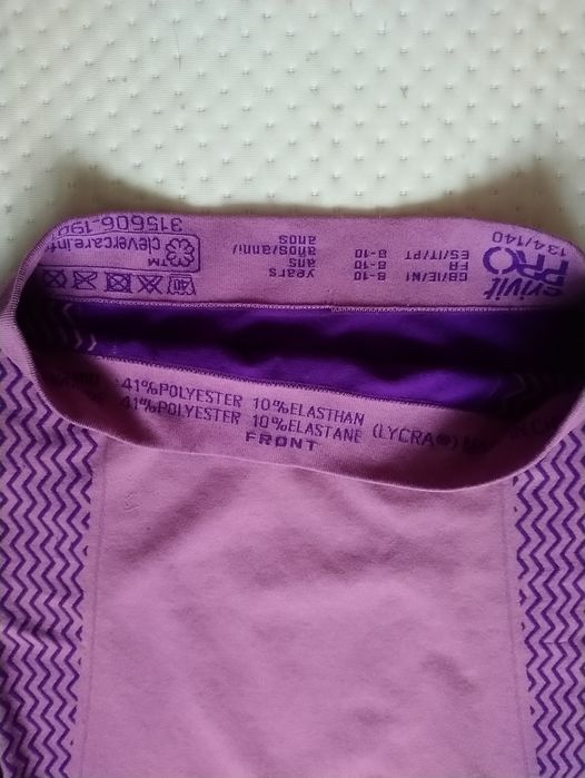 Термобілизна Crivit на 8-10 років