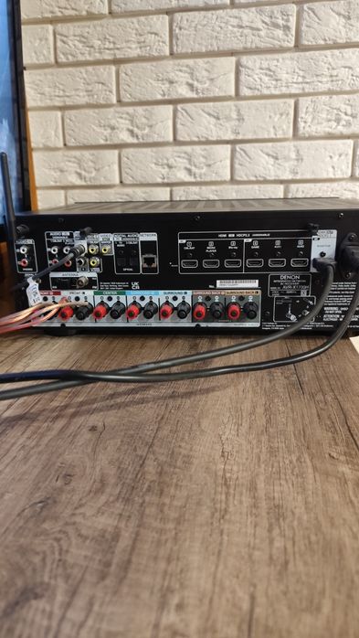 Amplituner kina domowego denon
