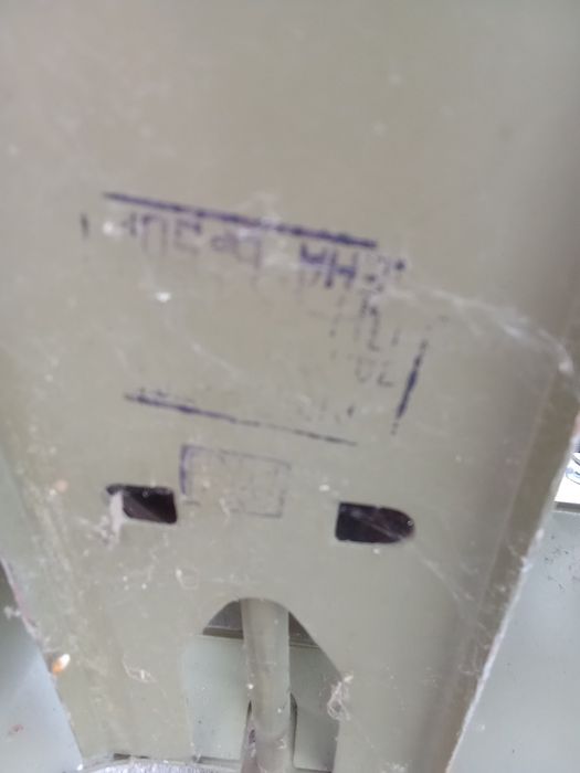 Керогаз двухгорілковий СССР