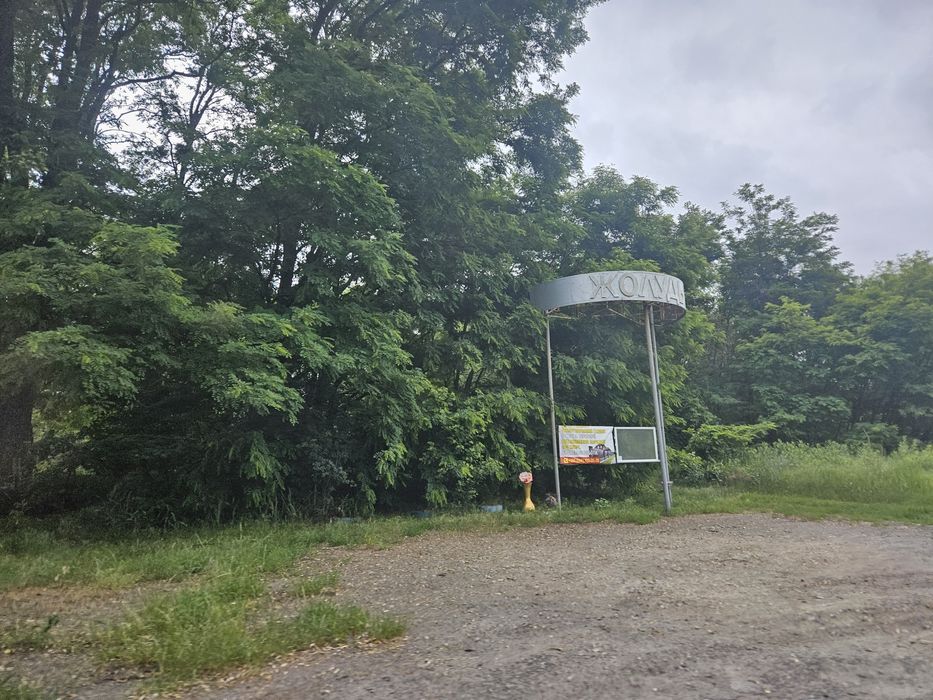 Продажа  дома с.Процев СК Жолудь,ремонт