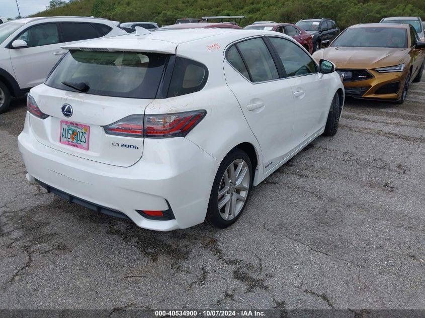 Разборка Lexus Ct 200H F sport Разборка Lexus LS460 RX350 RX300 RX450H CT200H LS600H  RX400H