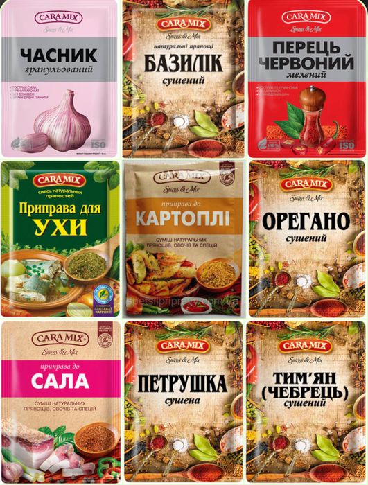 Приправи, спеції, прянощі, сода, крохмаль, супи