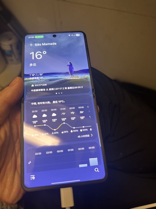 Samsung Zflipe7 512G preto