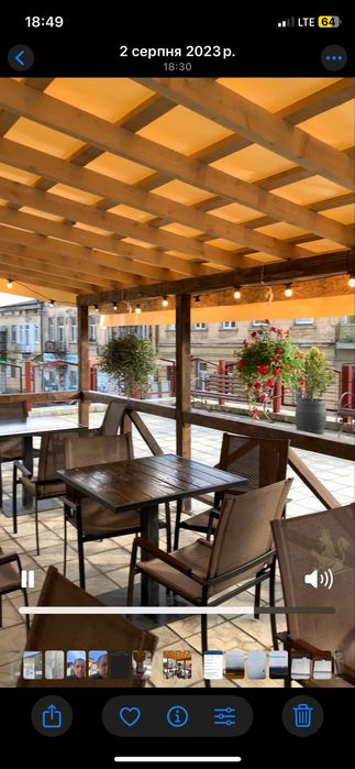 Стіл з кріслами для тераси