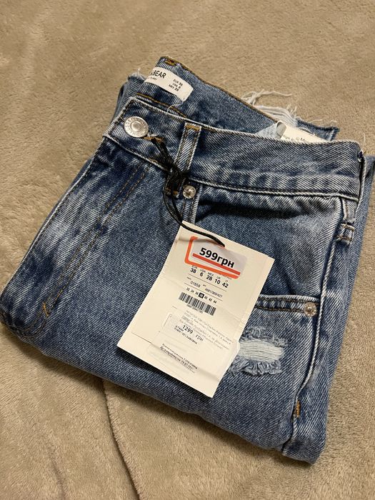 Нові джинси Pull&Bear