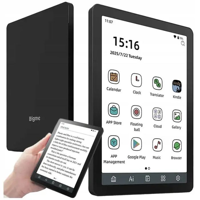 Электронная книга BIGME B6 4/64 6" + ЧЕХОЛ