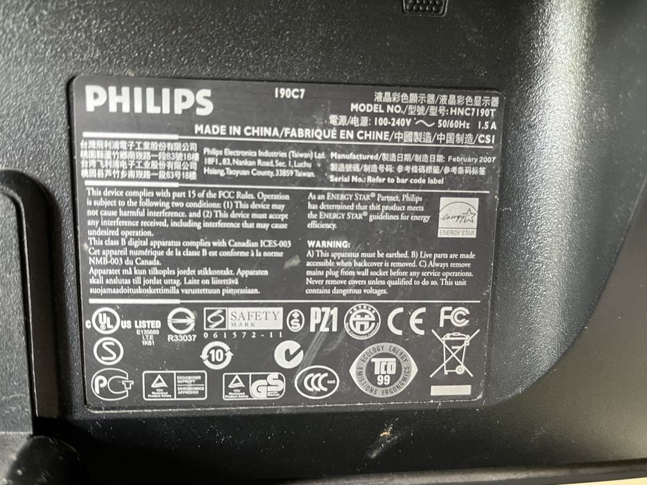 Монітор Philips 190 C