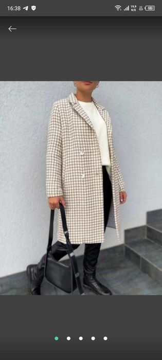 Гарненьке пальто.