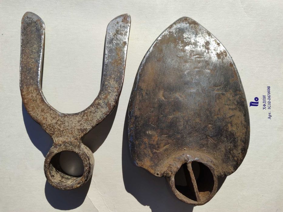 Тяпка     б/в  срср