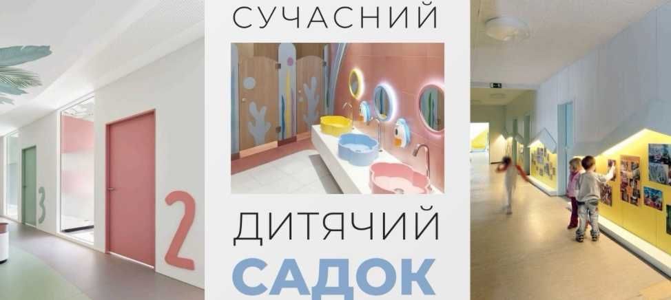 Дешева 1 кімнатна квартира вул. Коновальця