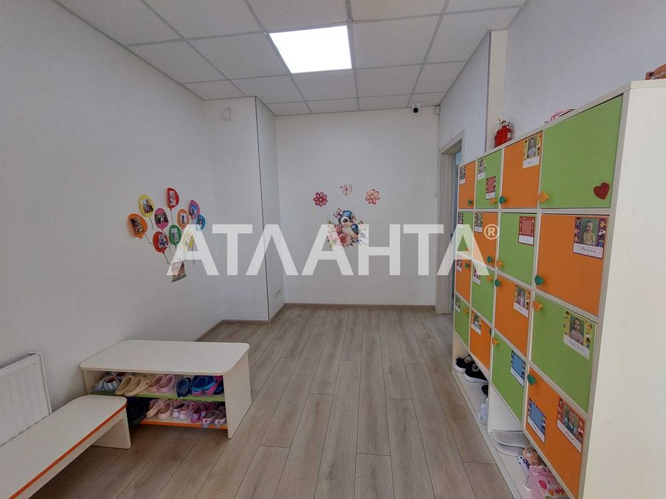 Коммерческое  помещение  68 м2 ЖК РАДУЖНЫЙ