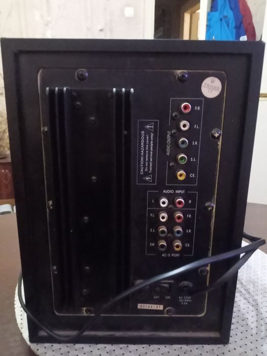Продам сабуфер  SP-868