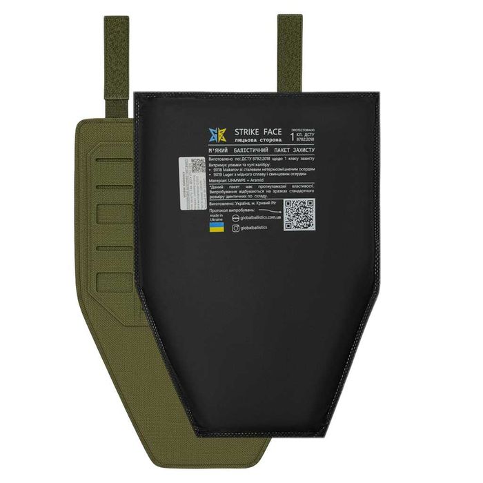 М'який балістичний фартух напашник 1 класу ДСТУ для захисту паху Олива