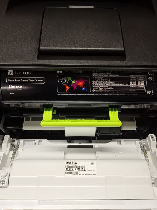 Drukarka laserowa ms521 jak nowa