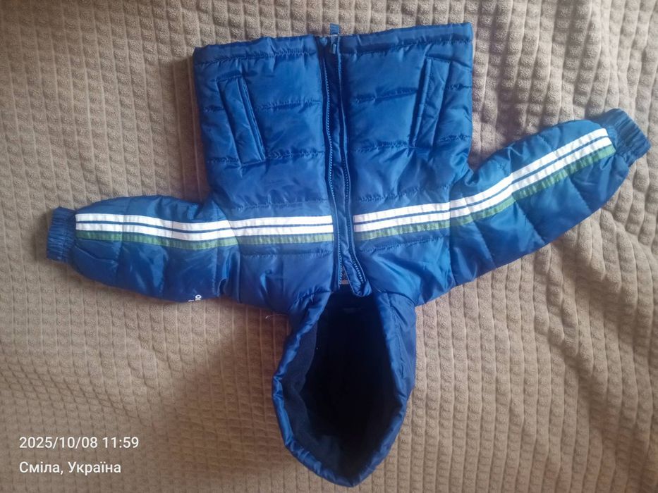 куртка дитяча тепленька