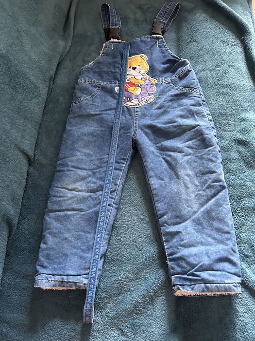 Штани утеплені дитячі