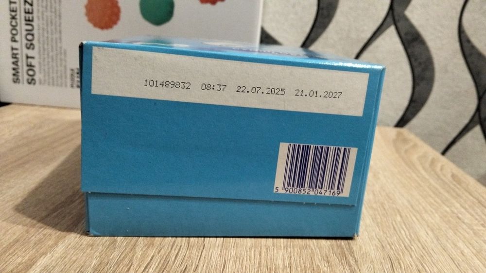 Nutrilon Premium+, 0-6 місяців