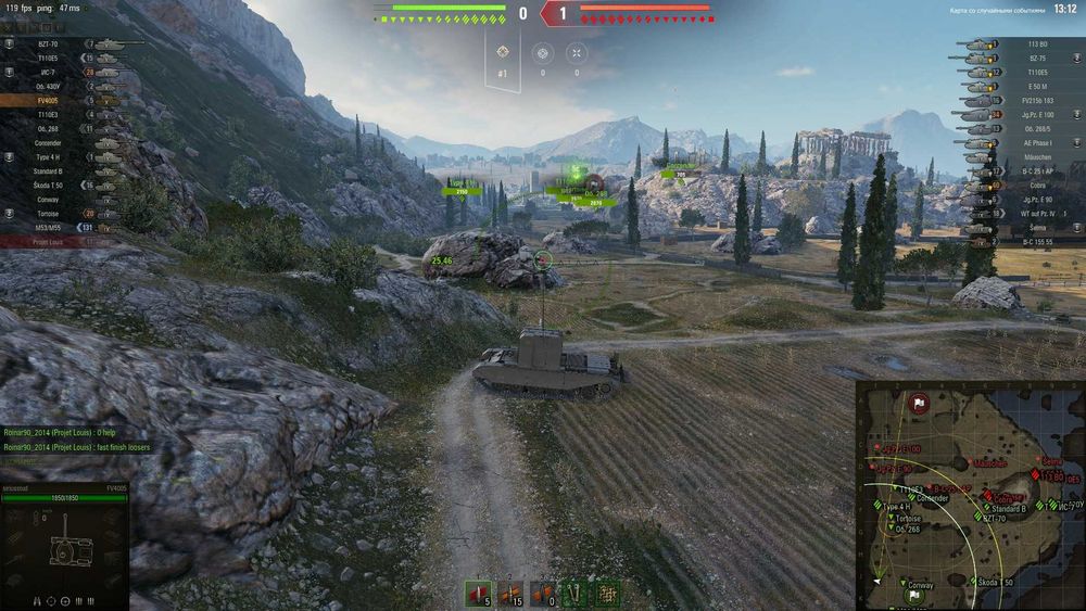 Игровой компьютер - танки / CS2 / Core i5 - 7400 / 16 gb DDR4