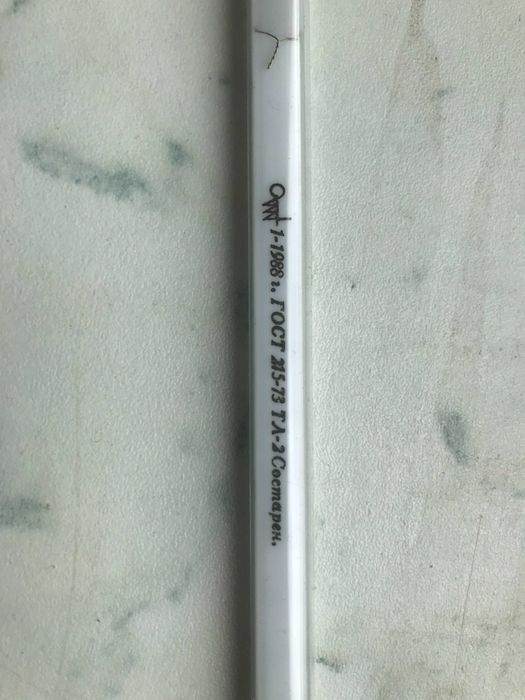 Лабораторный градусники 100 и 250 градусов ГОСТ215-73 ТЛ-2 .2823 73 ТТ